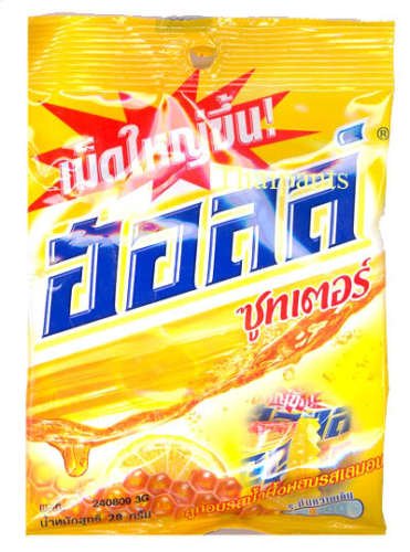 1 Pack of Halls Chewy – Soother Honey Lemon Candy Made In Thailand logo