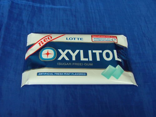 10x Lotte Xylitol Chewing Gum Sugar Free – Fresh Mint Free Shipping From Thailand logo