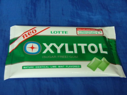 10x Lotte Xylitol Chewing Gum Sugar Free – Lime Mint Free Shipping From Thailand logo