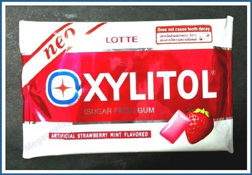 10x Lotte Xylitol Sugar Free Gum Artificial Strawberry Mint Flavored Amazing Of Thailand logo