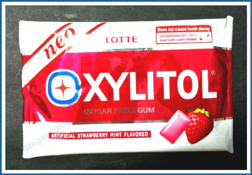 10x Lotte Xylitol Sugar Free Gum Artificial Strawberry Mint Flavored Free Shipping From Thailand logo