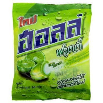 2x Halls Fresh Lime Candy 90 Grams logo