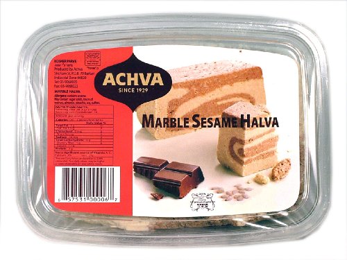 Achva Marble Sesame Halva, 16, ounce, Pack of 12 logo