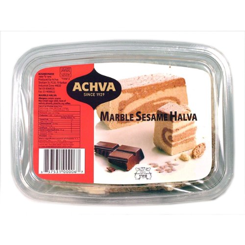 Achva Marble Sesame Halva, 16 ounce,pack of 6 logo