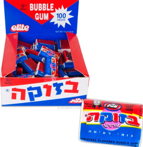 Amazing Box Of 100 Elite Kosher Bazooka Bubble Gums With Comics In Hebrew Certified By Ou & By Millions Ages 3-100 logo