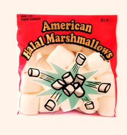 American Halal Marshmallows logo