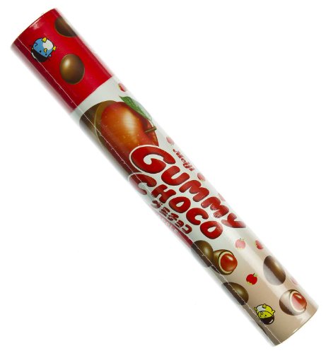 Apple: Meiji Gummy Choco Candy (japanese Import) logo