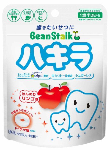 Bean Stalk Hakira Slightly Apple Flavor Tablet (45 Pcs.)bean Stal logo