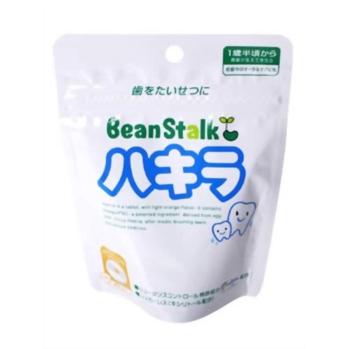 Bean Stalk Hakira Slightly Orange Flavor 45 Pcs. logo