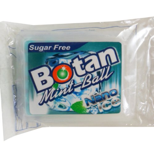 Botan Mint Ball Nano Ice Breath Freshener Triple Action Sugarfree Net Wt 5 G ( 25 Pellets ) X 2 Boxes logo