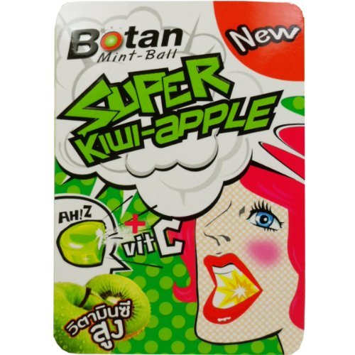 Botan Mint Ball Super Kiwi Apple Candy Snack High Vitamin C Net Wt 17.5 G ( 7 Pellets ) X 3 Boxes logo