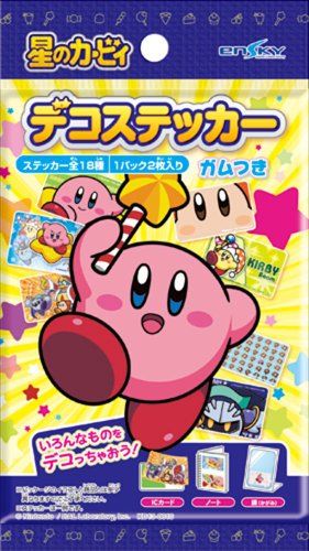 Box 20 Pieces Kirby Deco Sticker Gum Star (candy Toys & Gum) logo