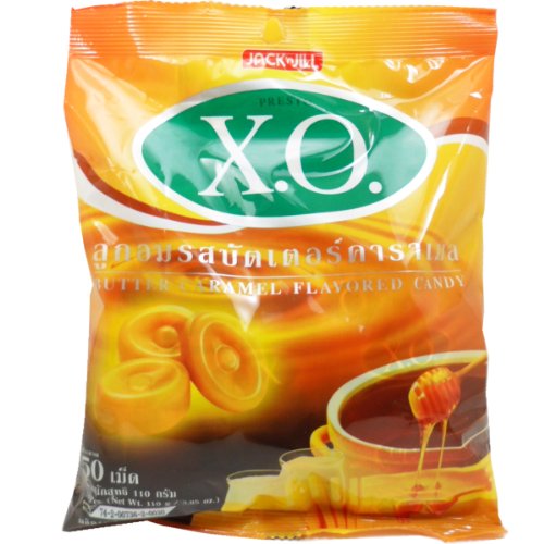 Butter Caramel Flavored Candy Oval Shaped Net Wt 110 G ( 50 Pellets) X 1 Bag logo