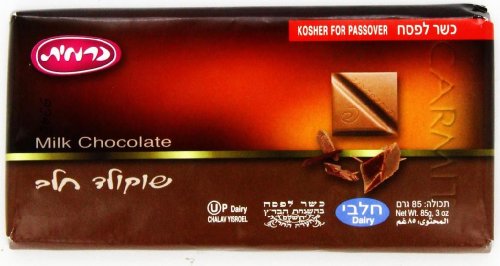 Carmit Milk Chocolate Bar 3oz. logo