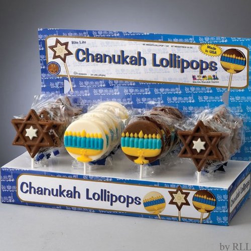 Chanukkah Milk Chocolate Lollipops – Sold Individually logo