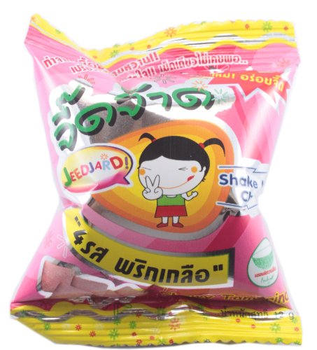 Chewy Tamarind Spicy Flavoured 12 G.(Pack of 12 Pcs.) logo