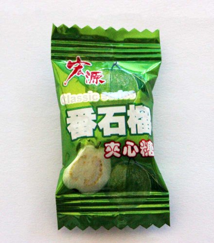 Chinese Guava Hard Candy – 7 Pieces (us Seller) logo