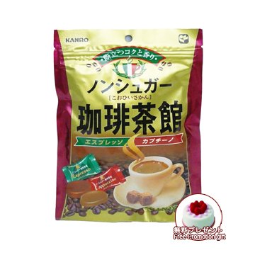 Coffee Candy -japanese Coffee Candies Bonus Pack logo