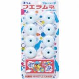 Coris Whistle Candy-blue Ramune .77 Oz logo