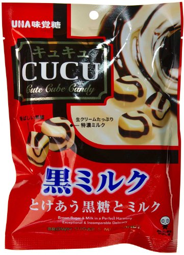 Cucu Cute Cube Candy In Brown Sugar & Milk Flavor (japanese Import) [jn-icni] logo