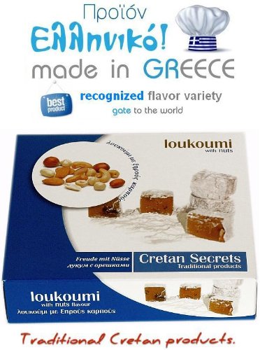 Delight With Nuts Taste Loukoumi From Crete Of Greece Traditional Loukoum Box 150gr logo