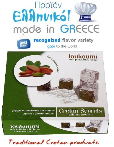 Delight With Pistachios Taste Loukoumi From Crete Of Greece Traditional Loukoum Box 150gr logo