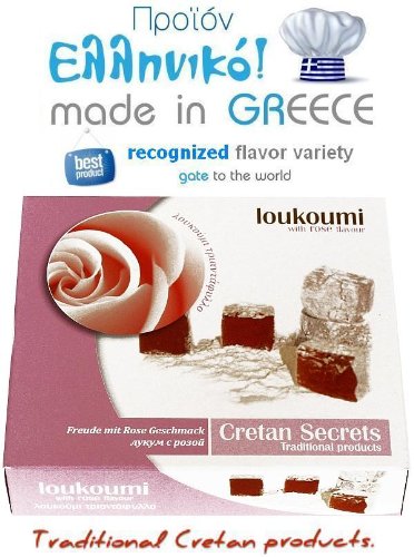 Delight With Rose Taste Loukoumi From Crete Of Greece Traditional Loukoum Box 150gr logo