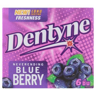 Dentyne Long Lasting Neverending Blueberry Flavored Chewing Gum X 6 Packs logo