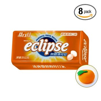 Eclipse Orange Mints -eclipse Spearmint Sugarfree Mints Bonus Pack (8 Packs) logo