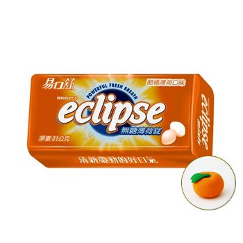 Eclipse Orange Mints -eclipse Spearmint Sugarfree Mints Bonus Pack logo