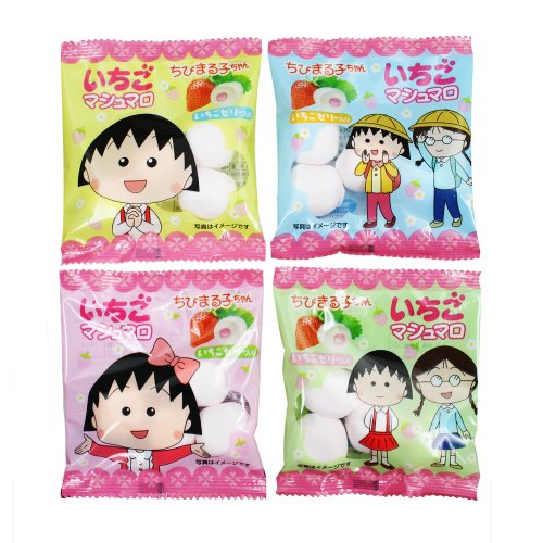 Eiwa-chibimaruko Strawberry Jelly Marshmallow 1 Bundle-4 Bags logo