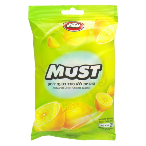 Elite Lemon Flavor Hard Candy, Sugar Free, Passover, 2.8200 ounce (Pack of 6) logo