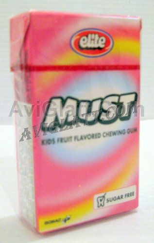 Elite Must Kids Fruit Flavored Chewing Gum 6 Pack logo