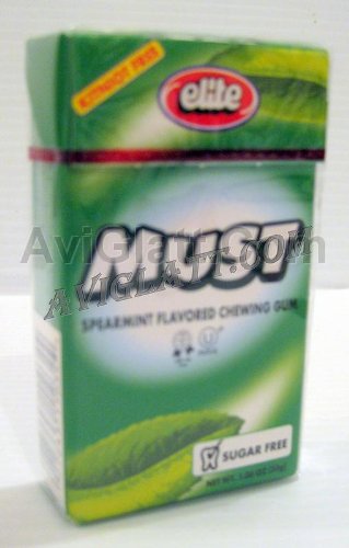 Elite Must Spearmint Flavored Chewing Gum 6 Pack logo