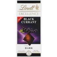 Excellence Black Currant Bar (old) logo