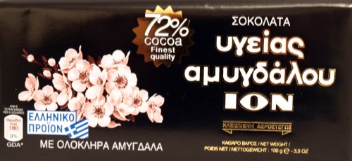 Extra Cacao 72% Dark Chocolate With Whole Almonds 3pcsx100g logo