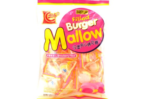 Filled Burger Mallow (strawberry) – 3.17oz (Pack of 3) logo