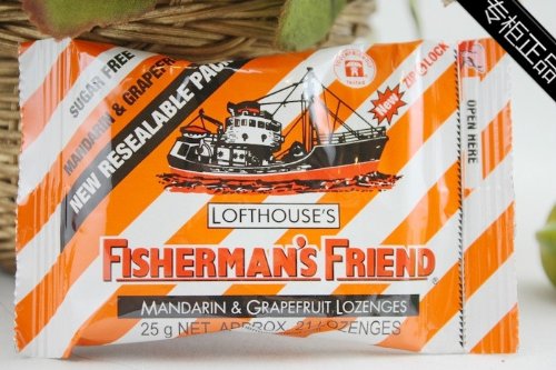 Fisherman’s Friend Sugar Free Mandarin and Grapefruit Lozenges, 25g Sachet (Pack of 3) logo