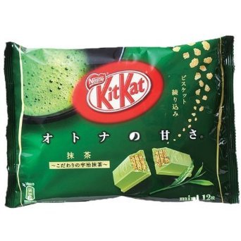 Free Shipping With Cheap !!! Japan Nestle Kit Kat Green Tea Matcha Chocolate 12 Mini Bars logo