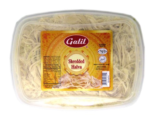 Galil Shredded Halva, 8.8 Ounce logo