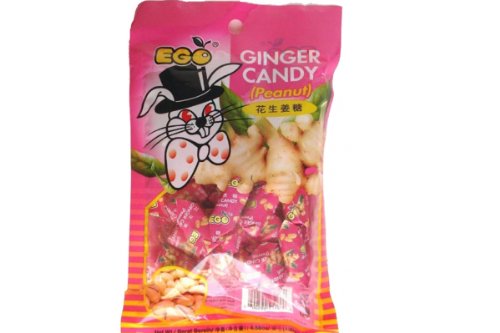 Ginger Candy (with Peanut) – 4.58oz (Pack of 3) logo