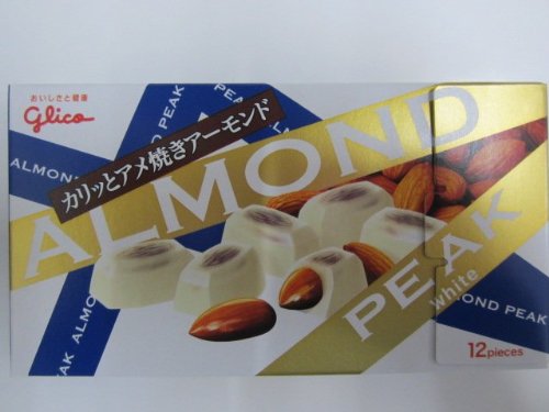 Glico Almond Peak White Chocolate (2014 New) (japan Import) logo