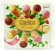 Glico Caplico Assorted Flavored (Pack of 5×9 Sticks) logo