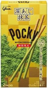 Glico Pocky Matcha Chocolate Green Tea Japanese Cookies 2014! 2packs logo