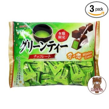 Green Tea Chocolate – Japan Green Tea Chocolate 3pk Bonus Set logo