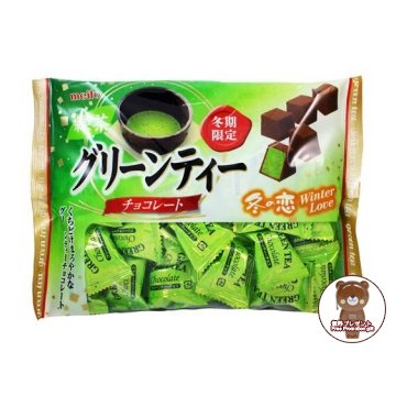 Green Tea Chocolate – Japan Green Tea Chocolate Bonus Pack (winter Limited) logo