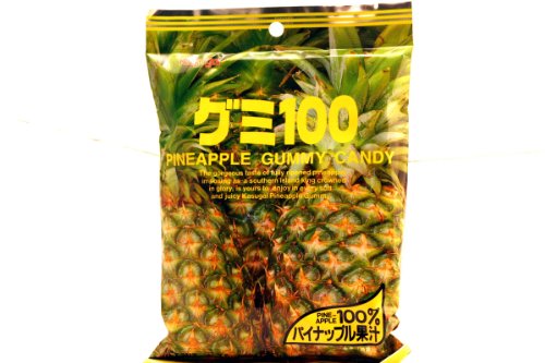 Gummy Candy (pineapple) – 3.59oz [pack of 3] logo