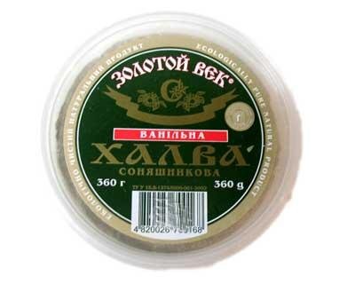 Halva Classic Vanilla 550 Gr logo