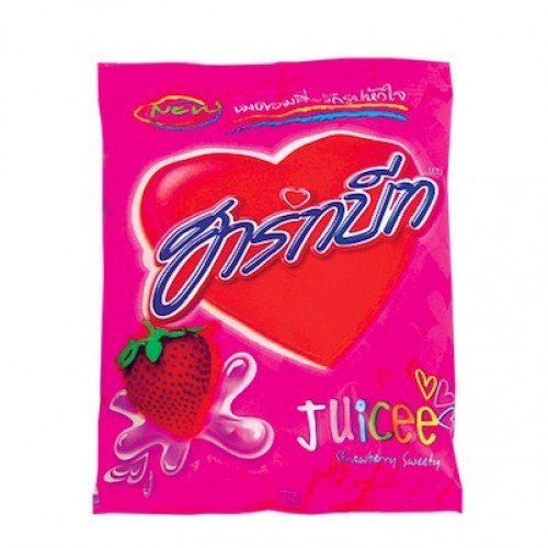 Heartsbeat Strawberry Candy 128g. logo