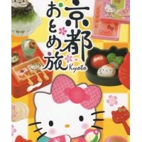 Hello Kitty Chewing Gum With Figure (kyoto Ver.) logo